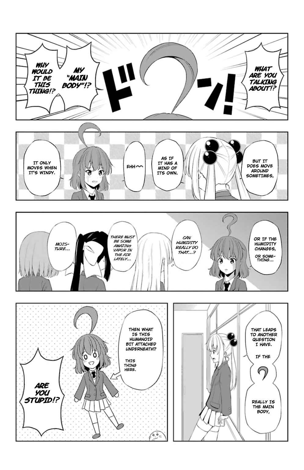 Page 3 Chapter 18 Kitakubu Katsudou Kiroku