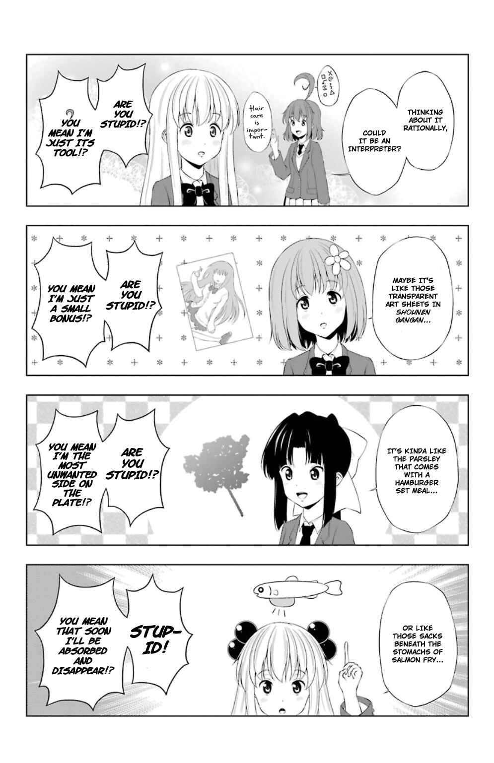 Page 4 Chapter 18 Kitakubu Katsudou Kiroku