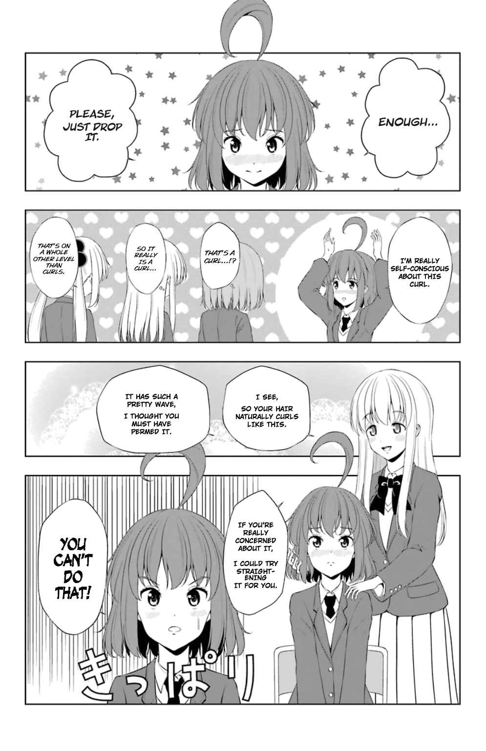 Page 6 Chapter 18 Kitakubu Katsudou Kiroku