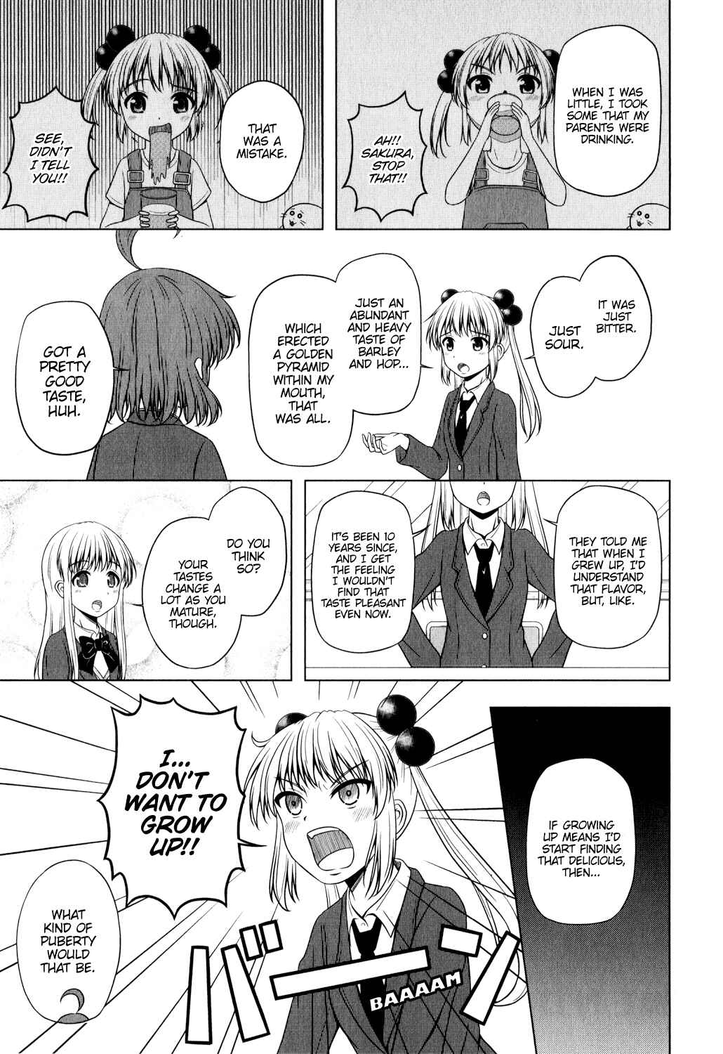Page 7 Chapter 0.3 Kitakubu Katsudou Kiroku