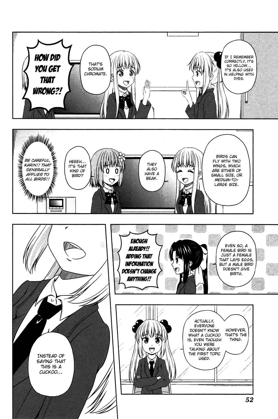 Page 11 Chapter 5 Kitakubu Katsudou Kiroku