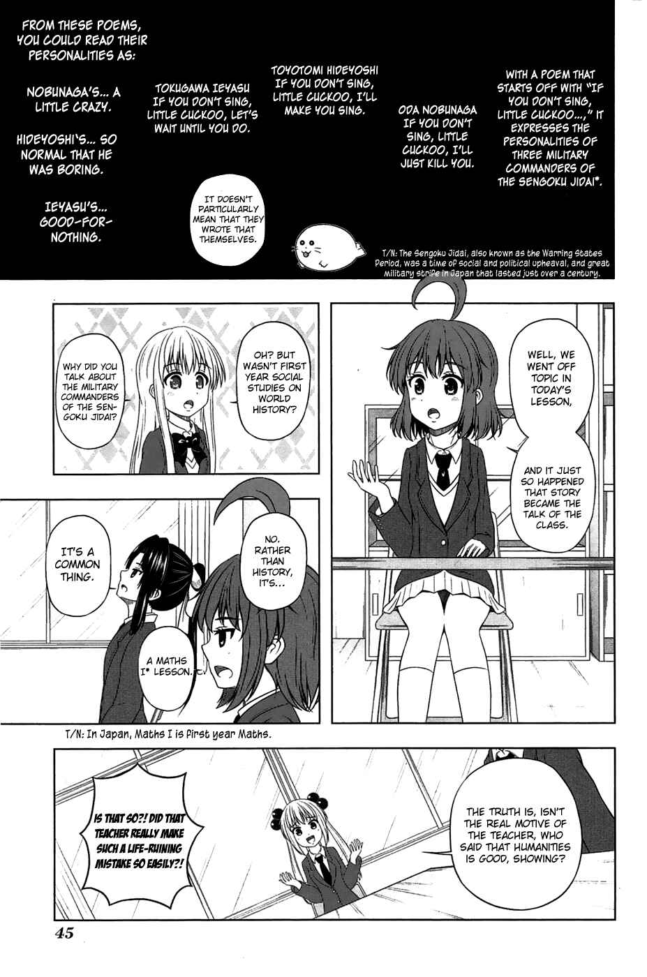Page 4 Chapter 5 Kitakubu Katsudou Kiroku
