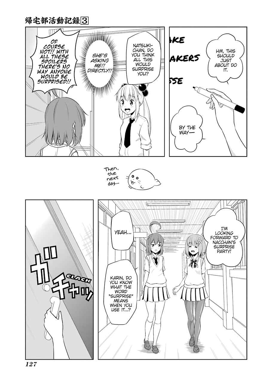 Page 5 Chapter 37 Kitakubu Katsudou Kiroku