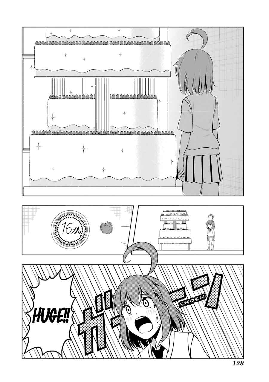 Page 6 Chapter 37 Kitakubu Katsudou Kiroku