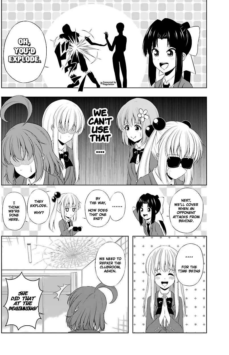 Page 6 Chapter 11 Kitakubu Katsudou Kiroku