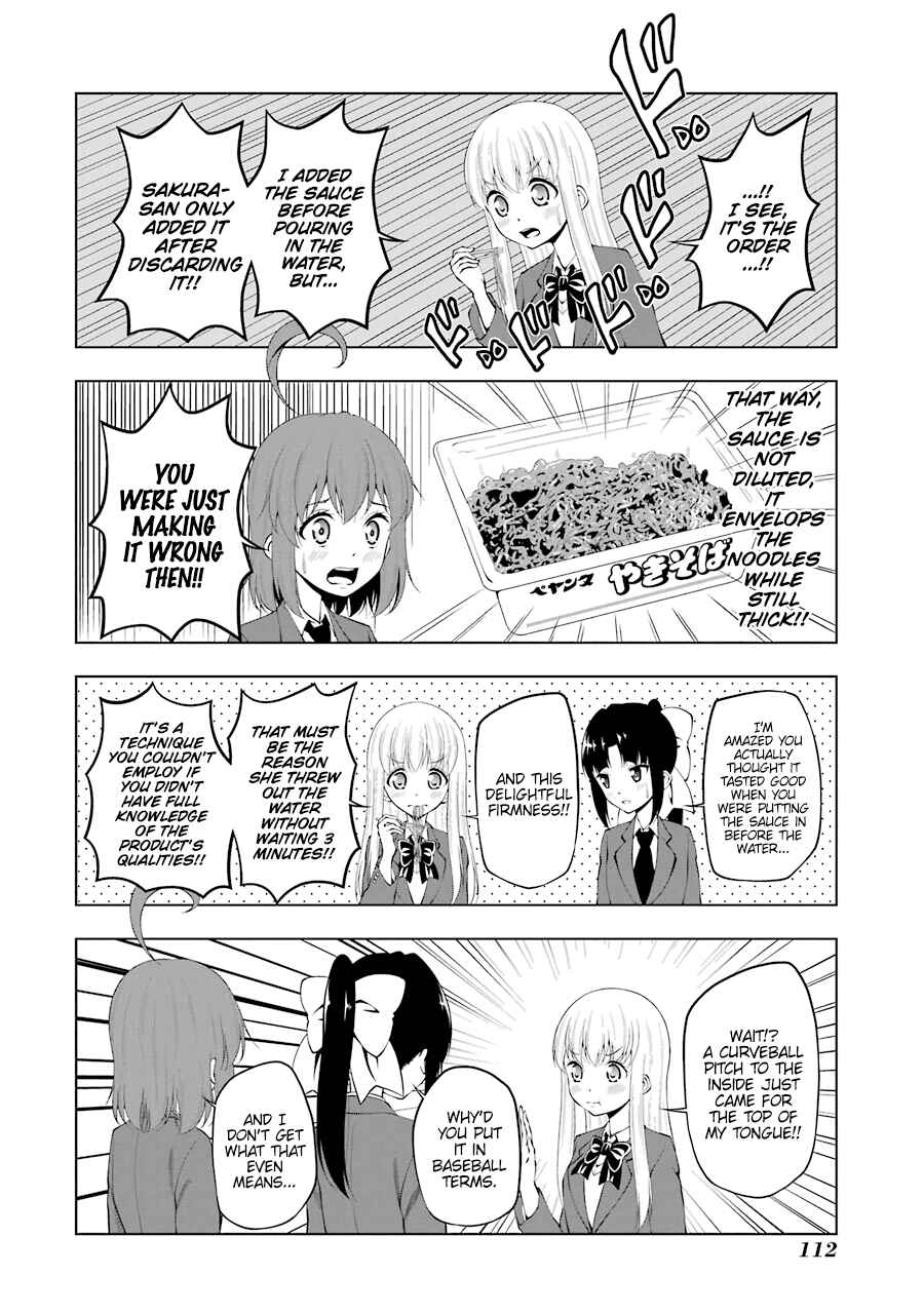 Page 10 Chapter 62 Kitakubu Katsudou Kiroku