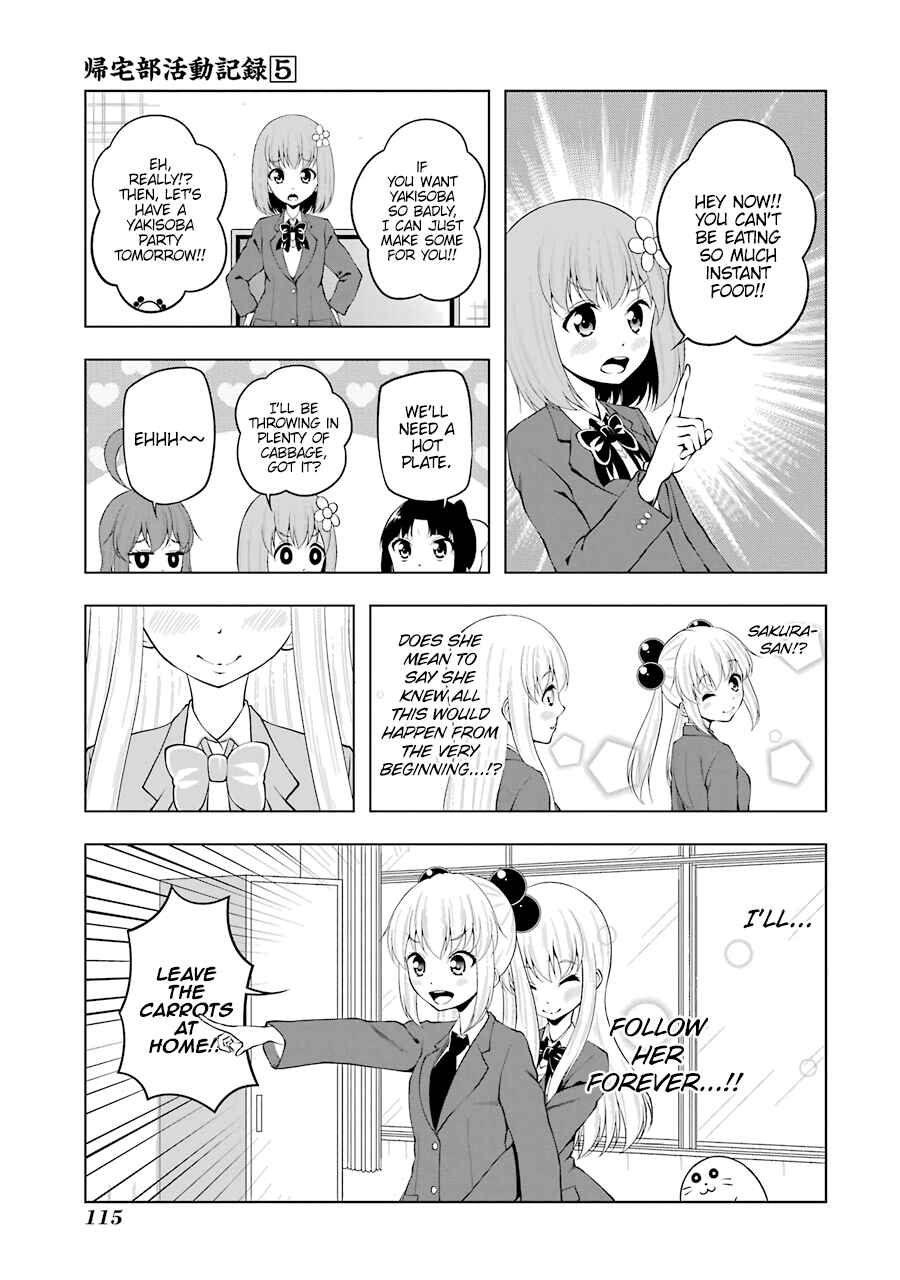 Page 13 Chapter 62 Kitakubu Katsudou Kiroku