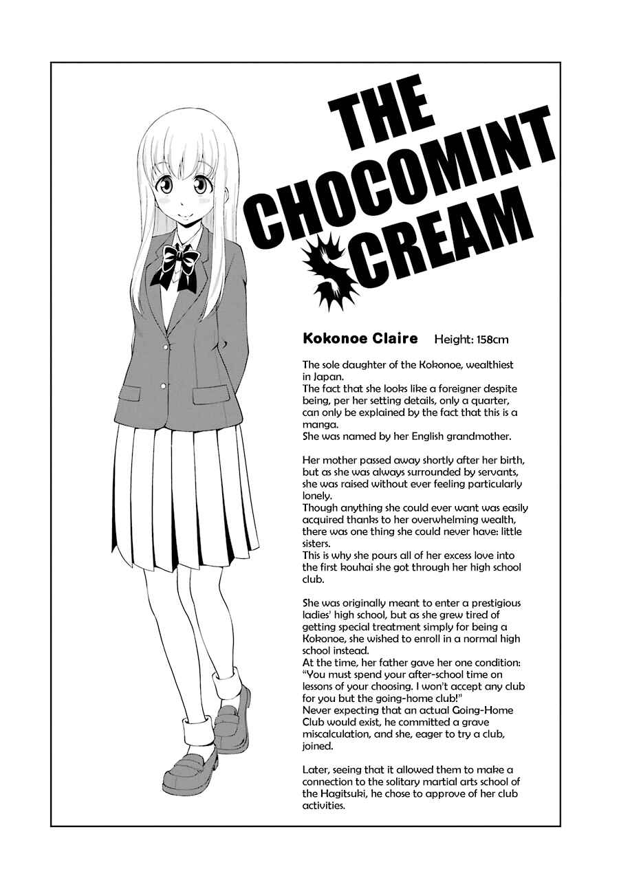 Page 14 Chapter 62 Kitakubu Katsudou Kiroku