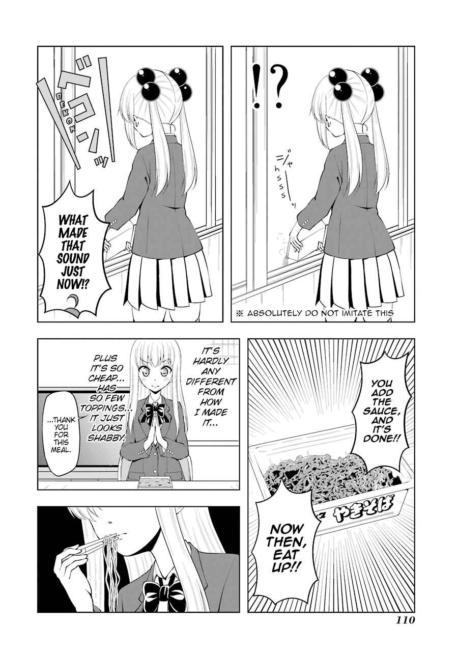 Page 8 Chapter 62 Kitakubu Katsudou Kiroku