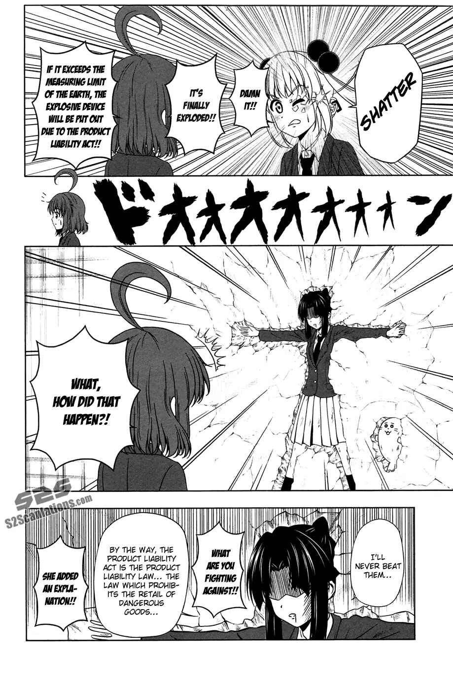 Page 9 Chapter 7 Kitakubu Katsudou Kiroku