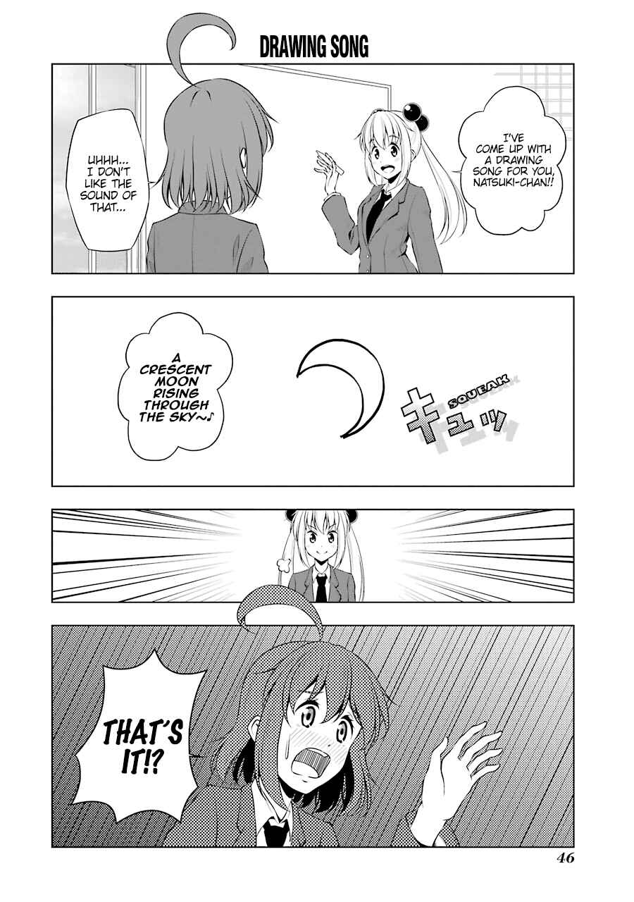 Page 4 Chapter 29 Kitakubu Katsudou Kiroku