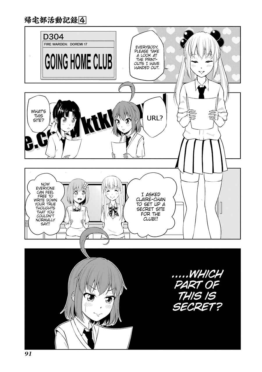 Page 1 Chapter 47 Kitakubu Katsudou Kiroku