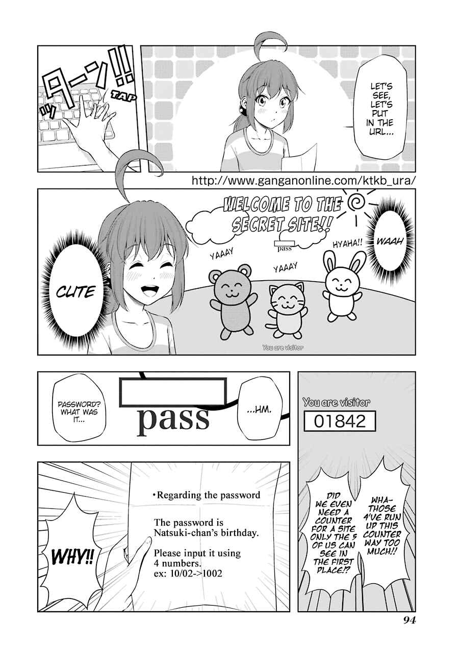 Page 4 Chapter 47 Kitakubu Katsudou Kiroku