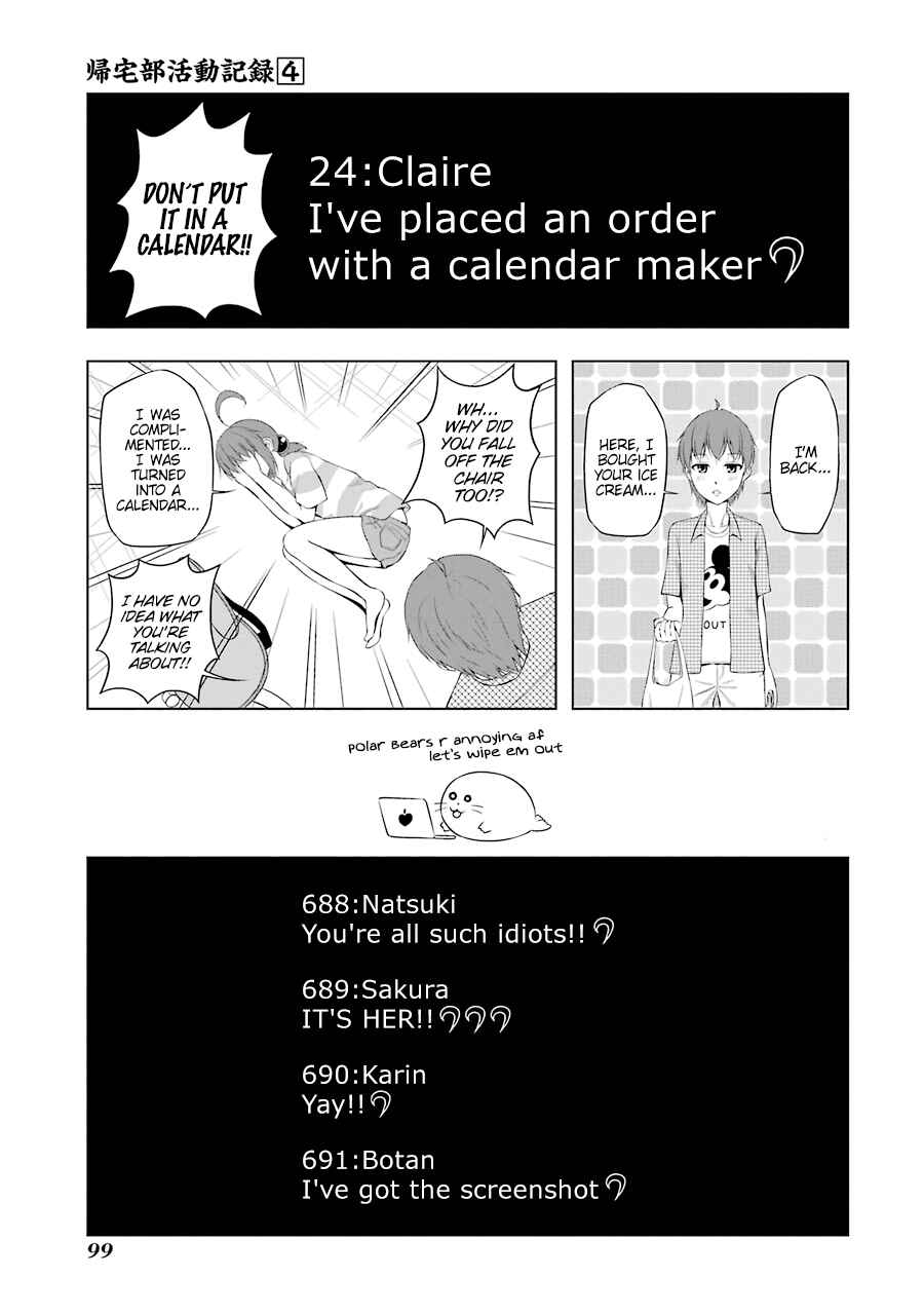 Page 9 Chapter 47 Kitakubu Katsudou Kiroku