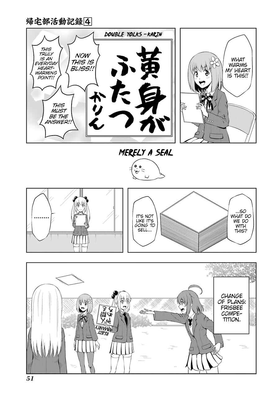 Page 9 Chapter 42 Kitakubu Katsudou Kiroku