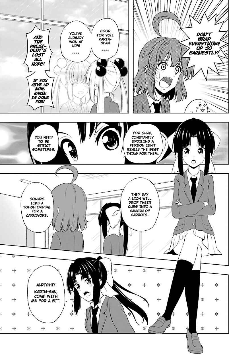 Page 5 Chapter 13 Kitakubu Katsudou Kiroku