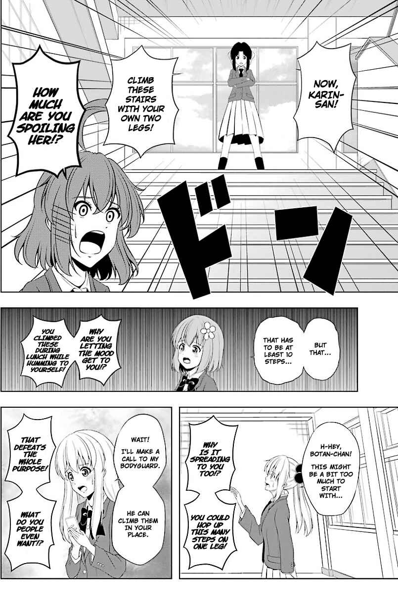 Page 6 Chapter 13 Kitakubu Katsudou Kiroku