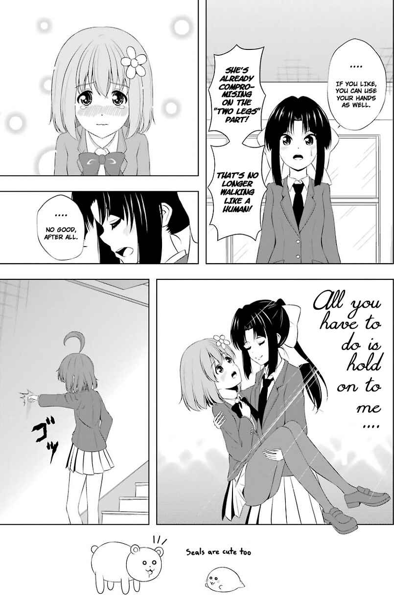Page 7 Chapter 13 Kitakubu Katsudou Kiroku