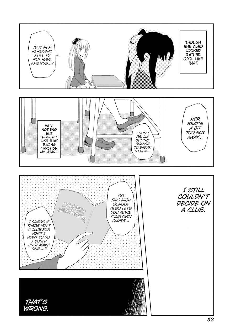Page 10 Chapter 41 Kitakubu Katsudou Kiroku