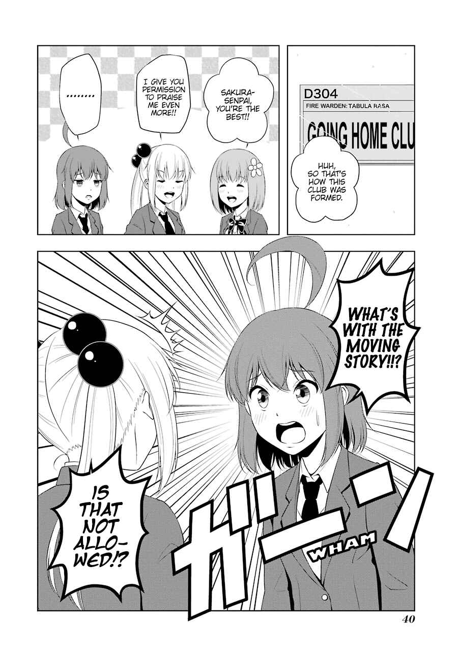 Page 18 Chapter 41 Kitakubu Katsudou Kiroku