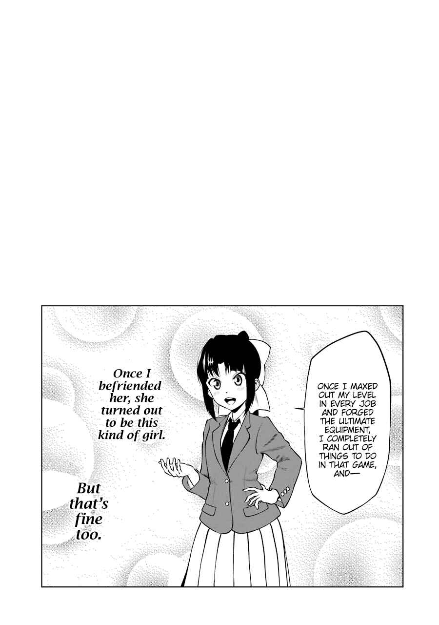 Page 19 Chapter 41 Kitakubu Katsudou Kiroku