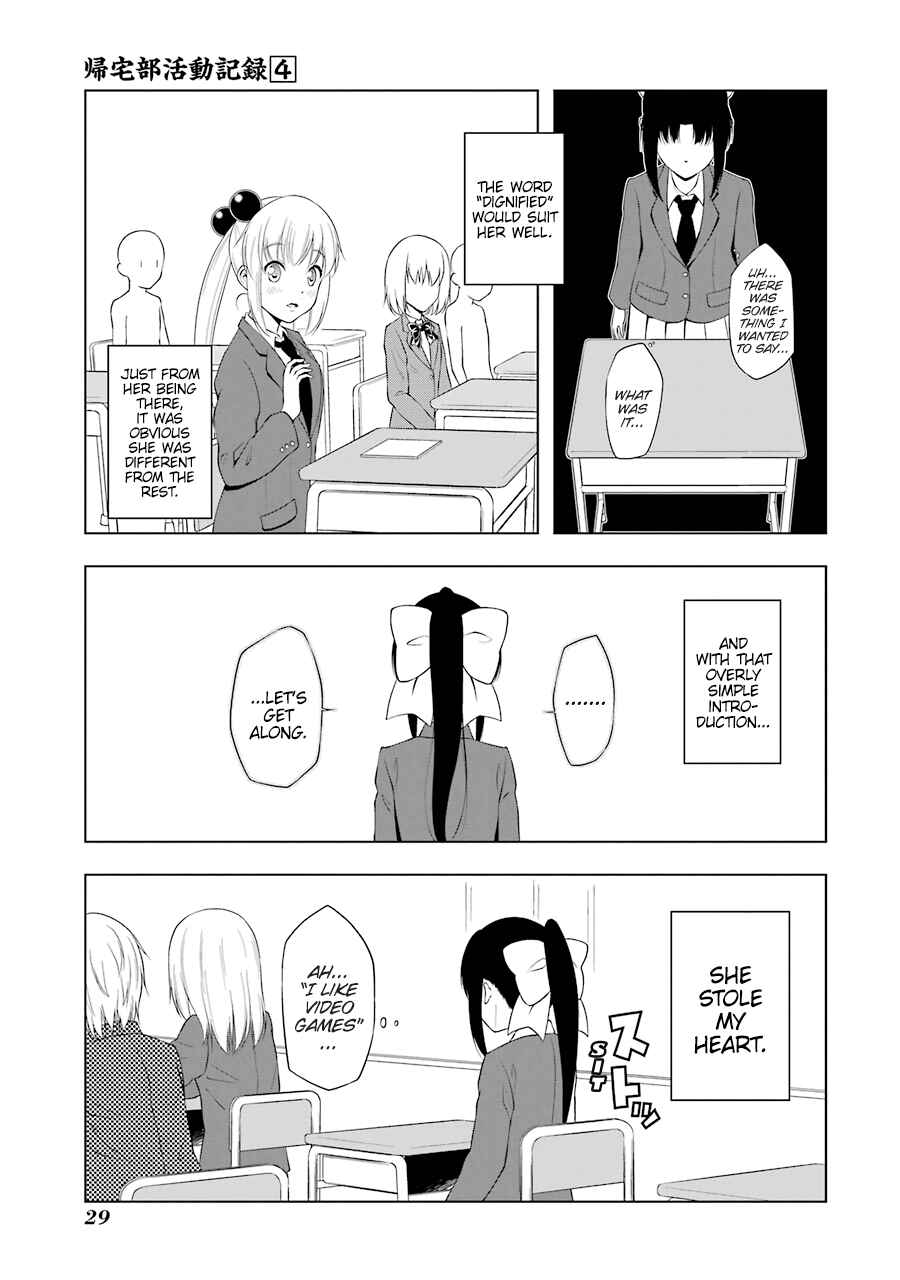Page 7 Chapter 41 Kitakubu Katsudou Kiroku