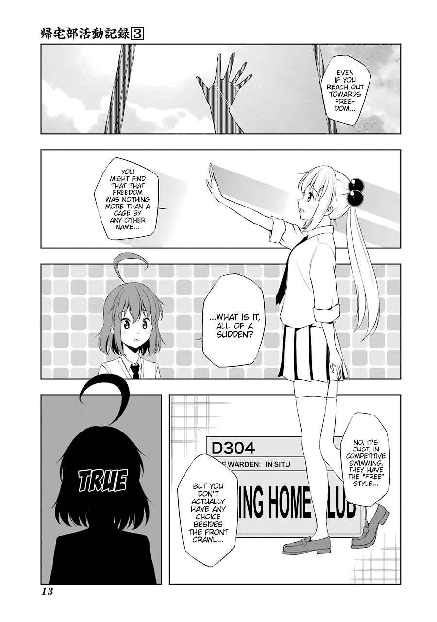 Page 1 Chapter 26 Kitakubu Katsudou Kiroku