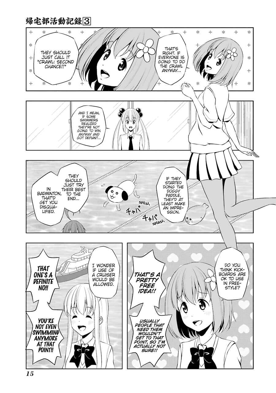 Page 3 Chapter 26 Kitakubu Katsudou Kiroku