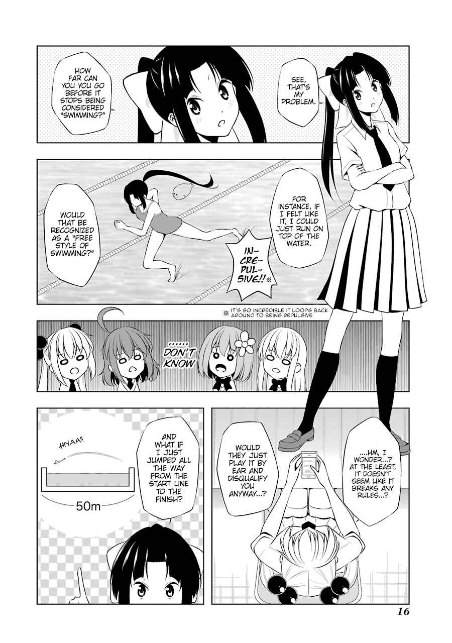 Page 4 Chapter 26 Kitakubu Katsudou Kiroku
