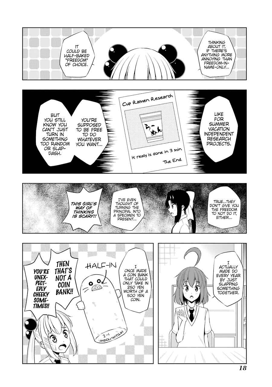 Page 6 Chapter 26 Kitakubu Katsudou Kiroku
