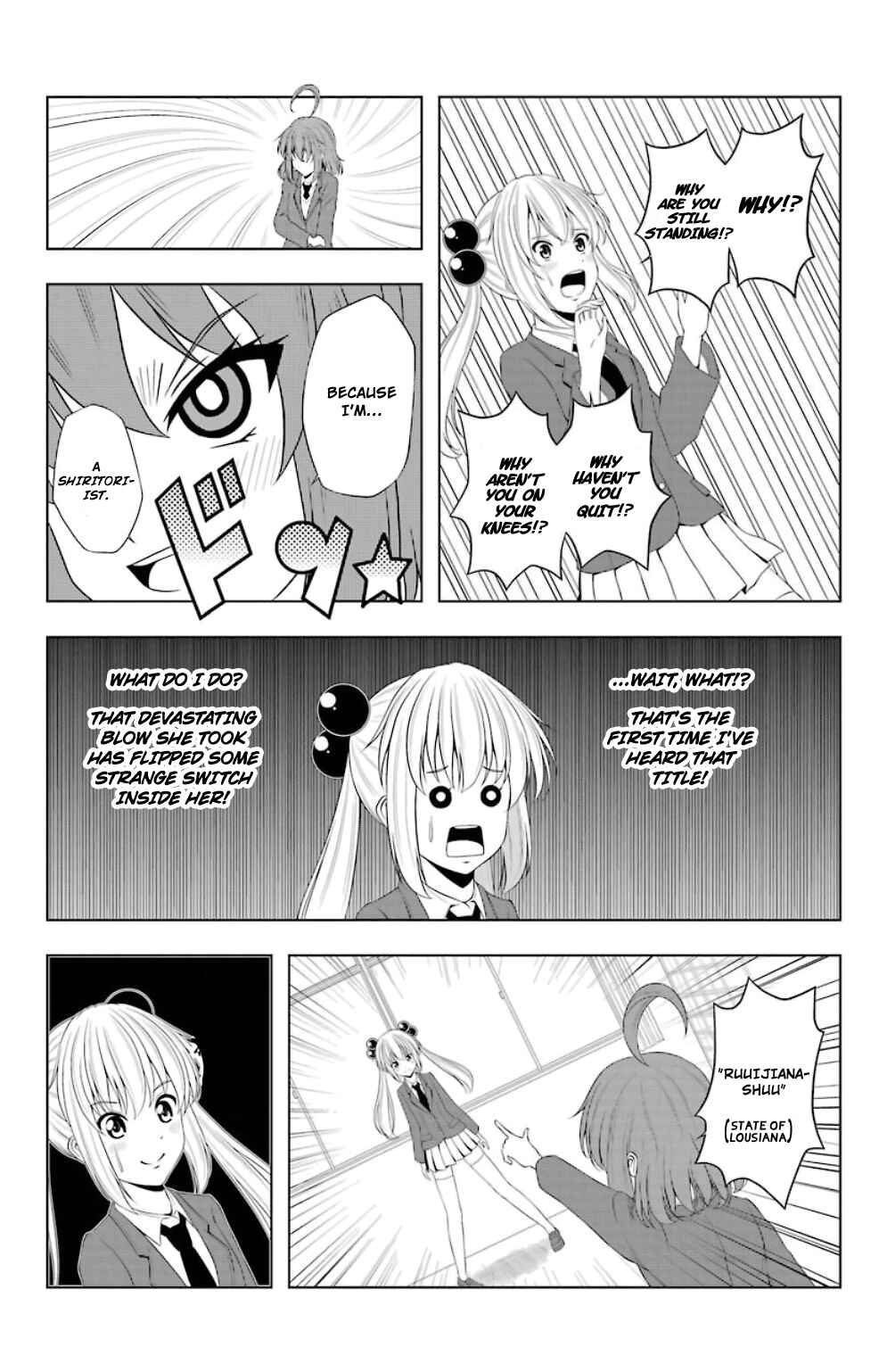 Page 9 Chapter 16 Kitakubu Katsudou Kiroku