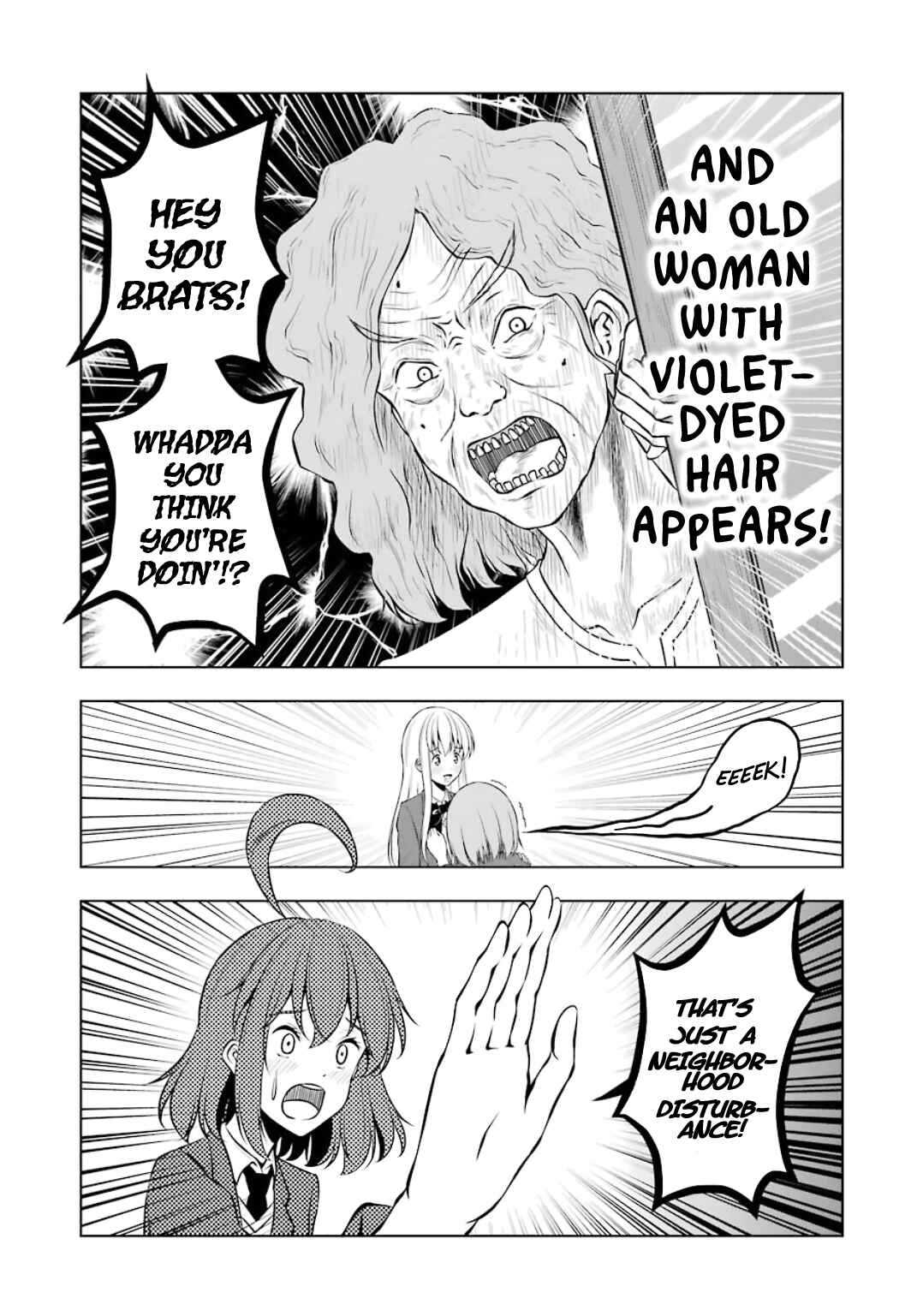 Page 10 Chapter 22 Kitakubu Katsudou Kiroku