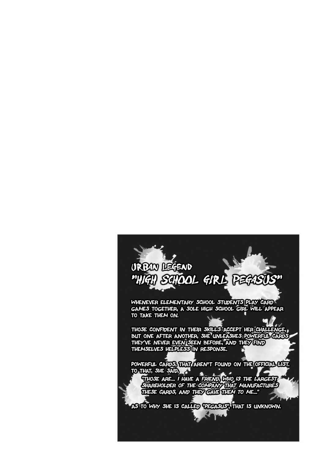 Page 12 Chapter 22 Kitakubu Katsudou Kiroku