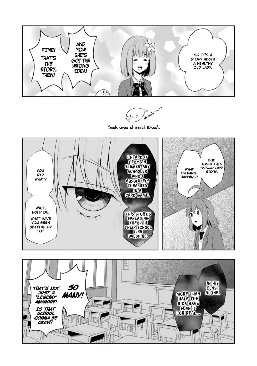 Page 5 Chapter 22 Kitakubu Katsudou Kiroku