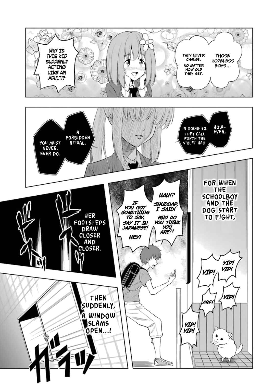 Page 9 Chapter 22 Kitakubu Katsudou Kiroku
