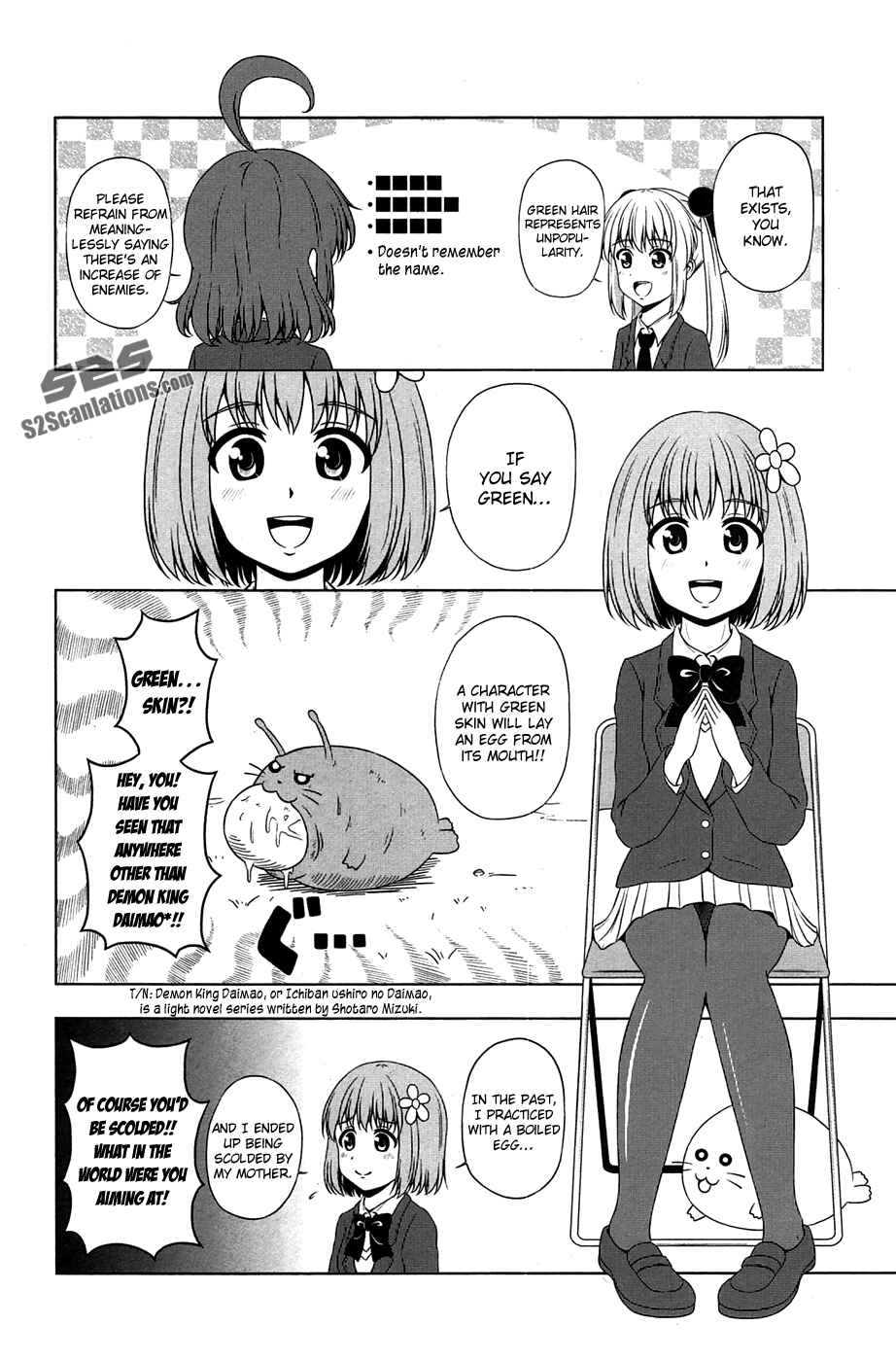 Page 7 Chapter 6 Kitakubu Katsudou Kiroku