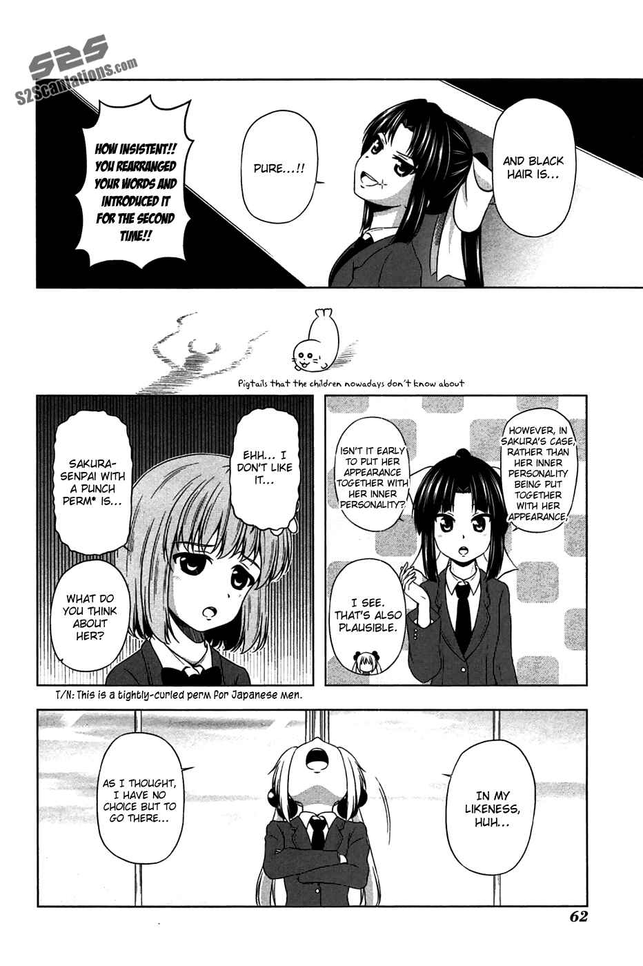 Page 9 Chapter 6 Kitakubu Katsudou Kiroku