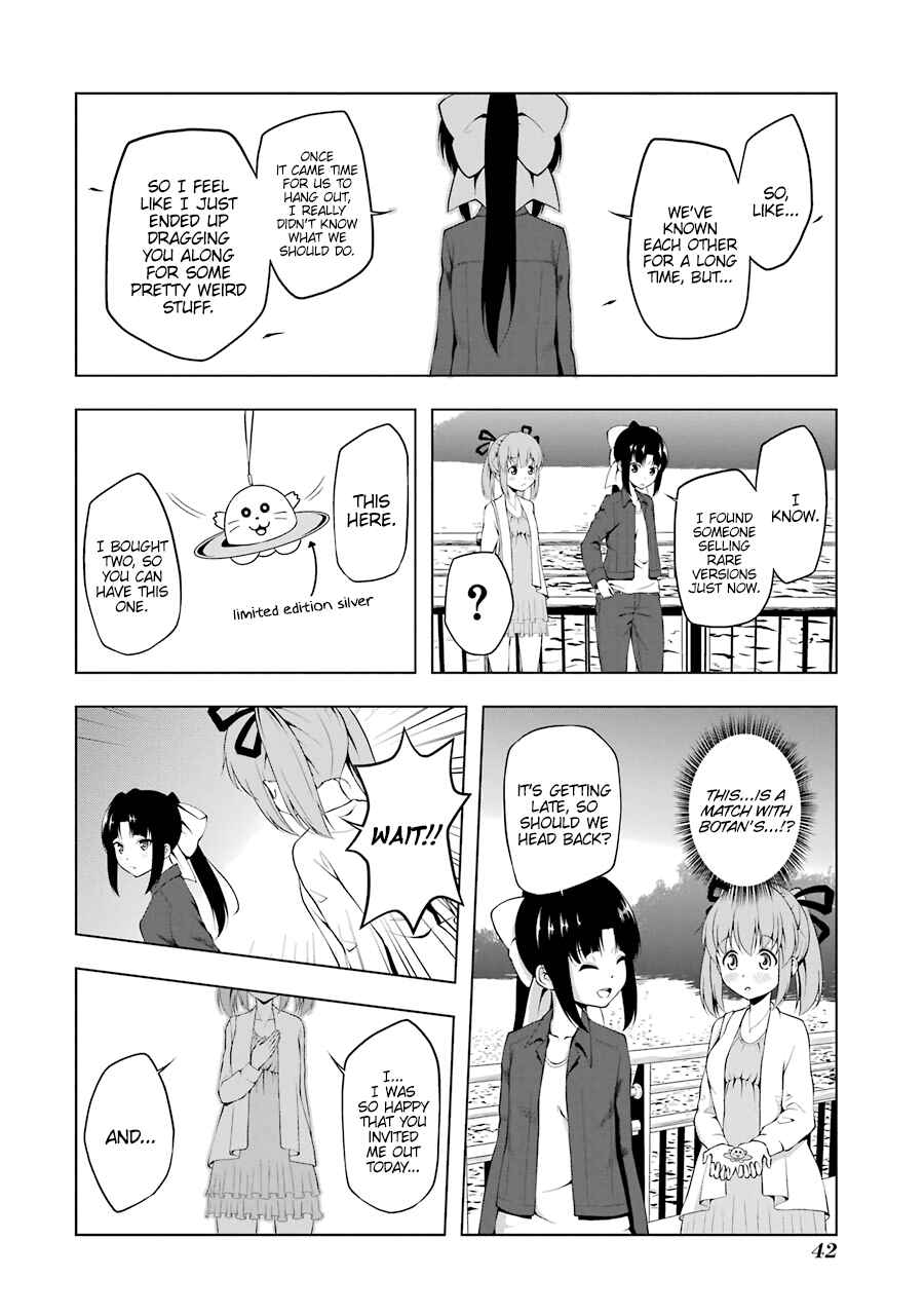 Page 10 Chapter 55 Kitakubu Katsudou Kiroku