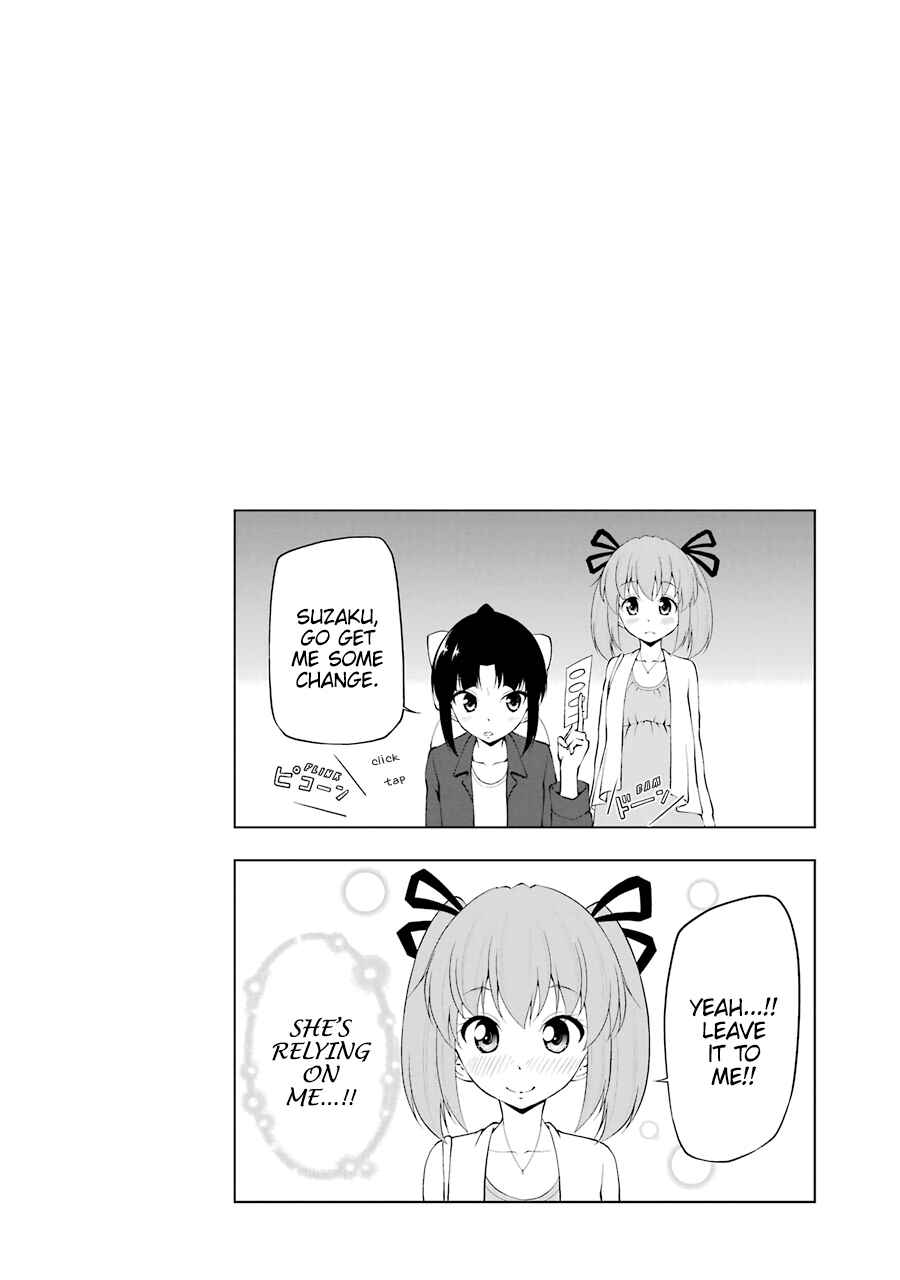 Page 12 Chapter 55 Kitakubu Katsudou Kiroku