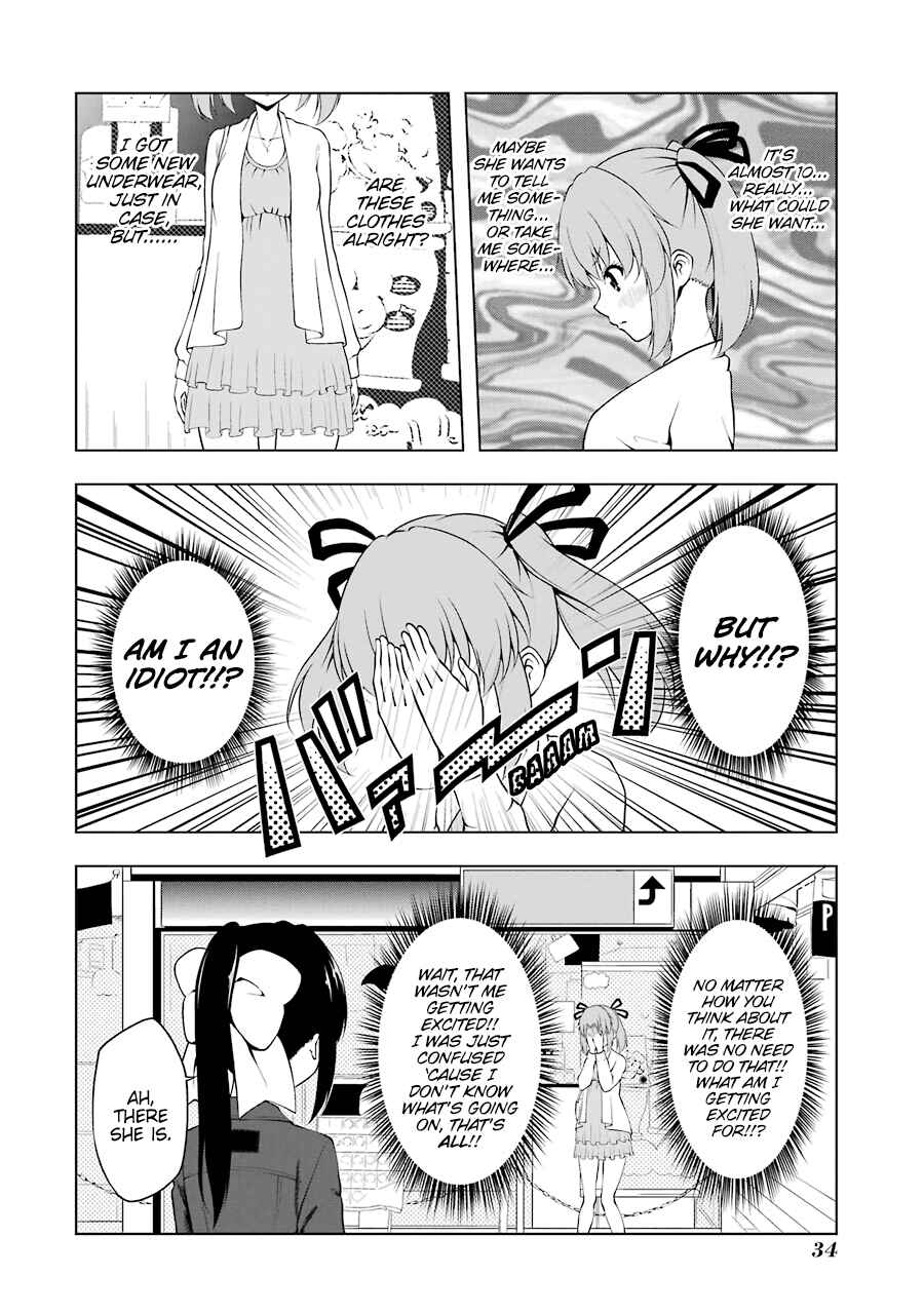 Page 2 Chapter 55 Kitakubu Katsudou Kiroku