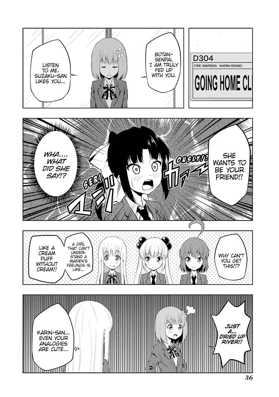 Page 4 Chapter 55 Kitakubu Katsudou Kiroku