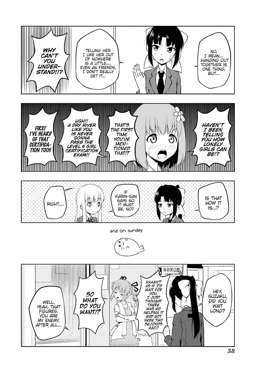 Page 6 Chapter 55 Kitakubu Katsudou Kiroku