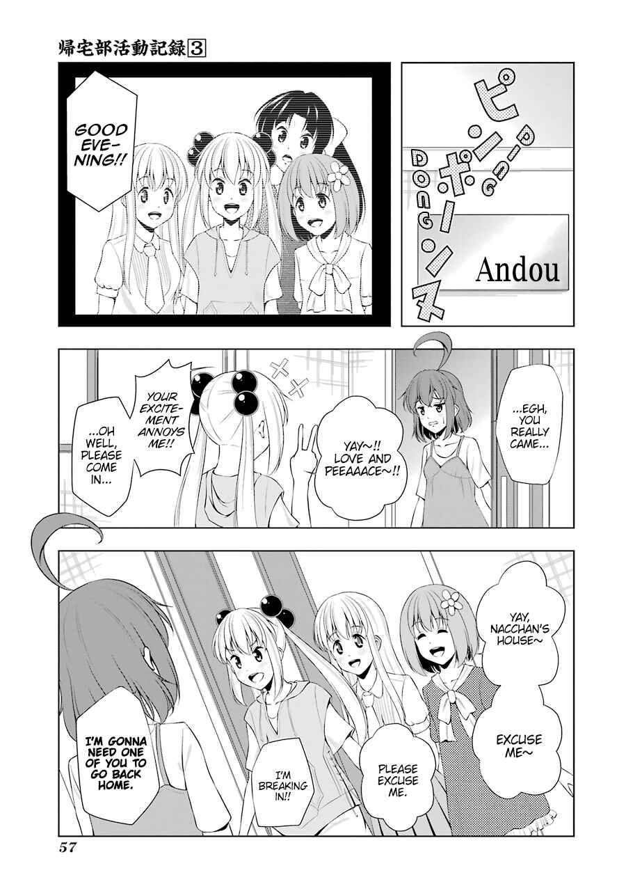 Page 1 Chapter 31 Kitakubu Katsudou Kiroku