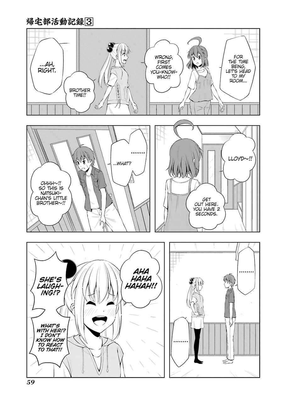 Page 3 Chapter 31 Kitakubu Katsudou Kiroku