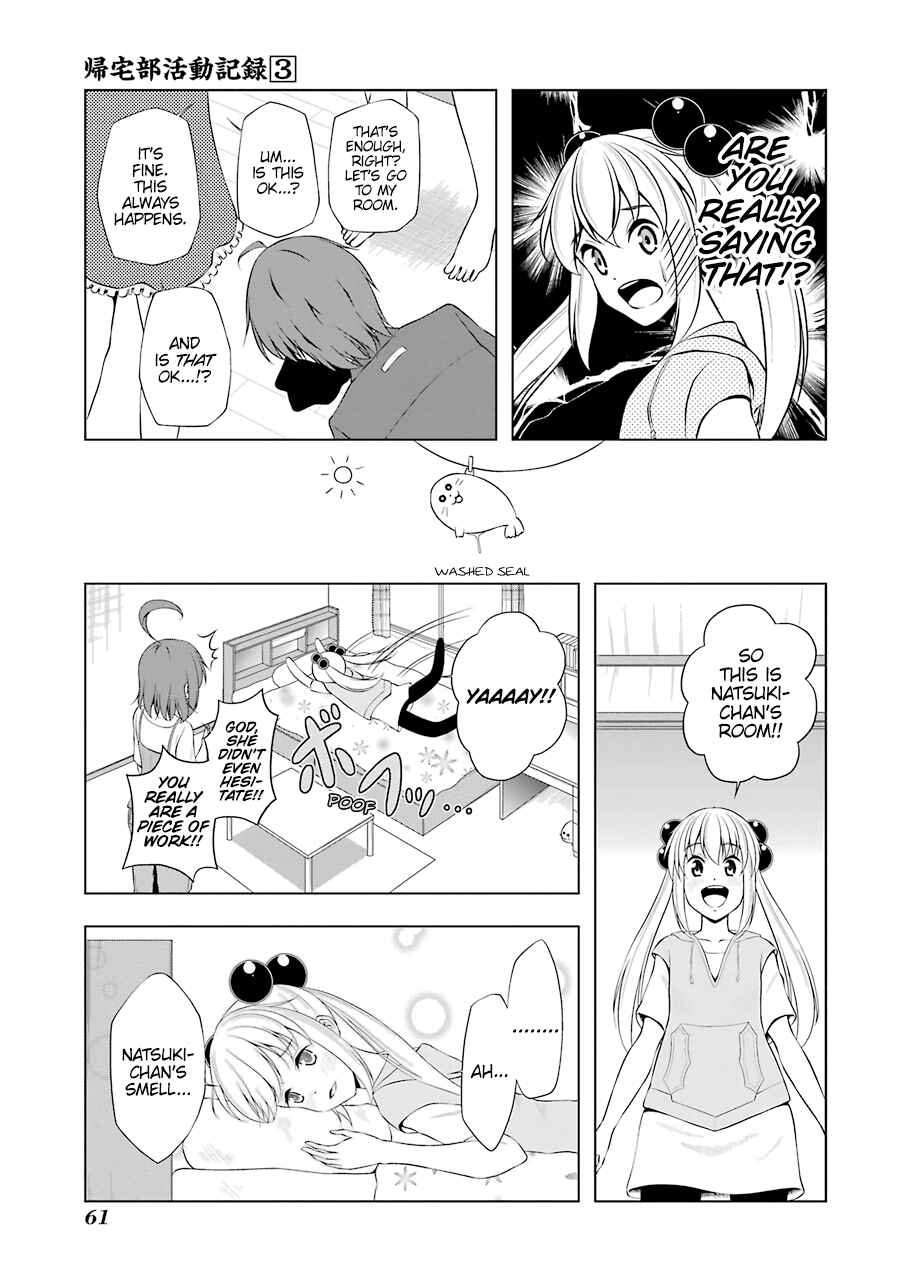 Page 5 Chapter 31 Kitakubu Katsudou Kiroku