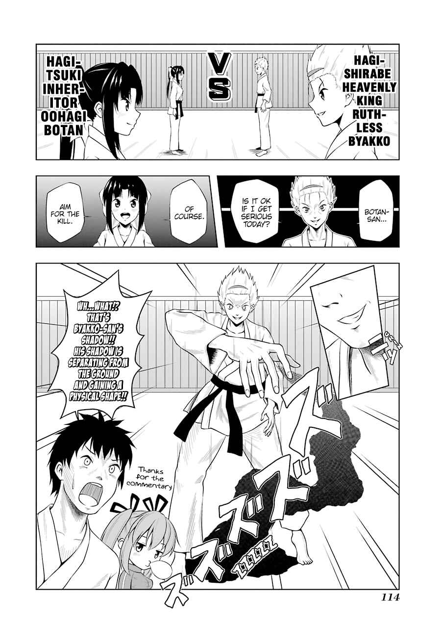Page 4 Chapter 36 Kitakubu Katsudou Kiroku