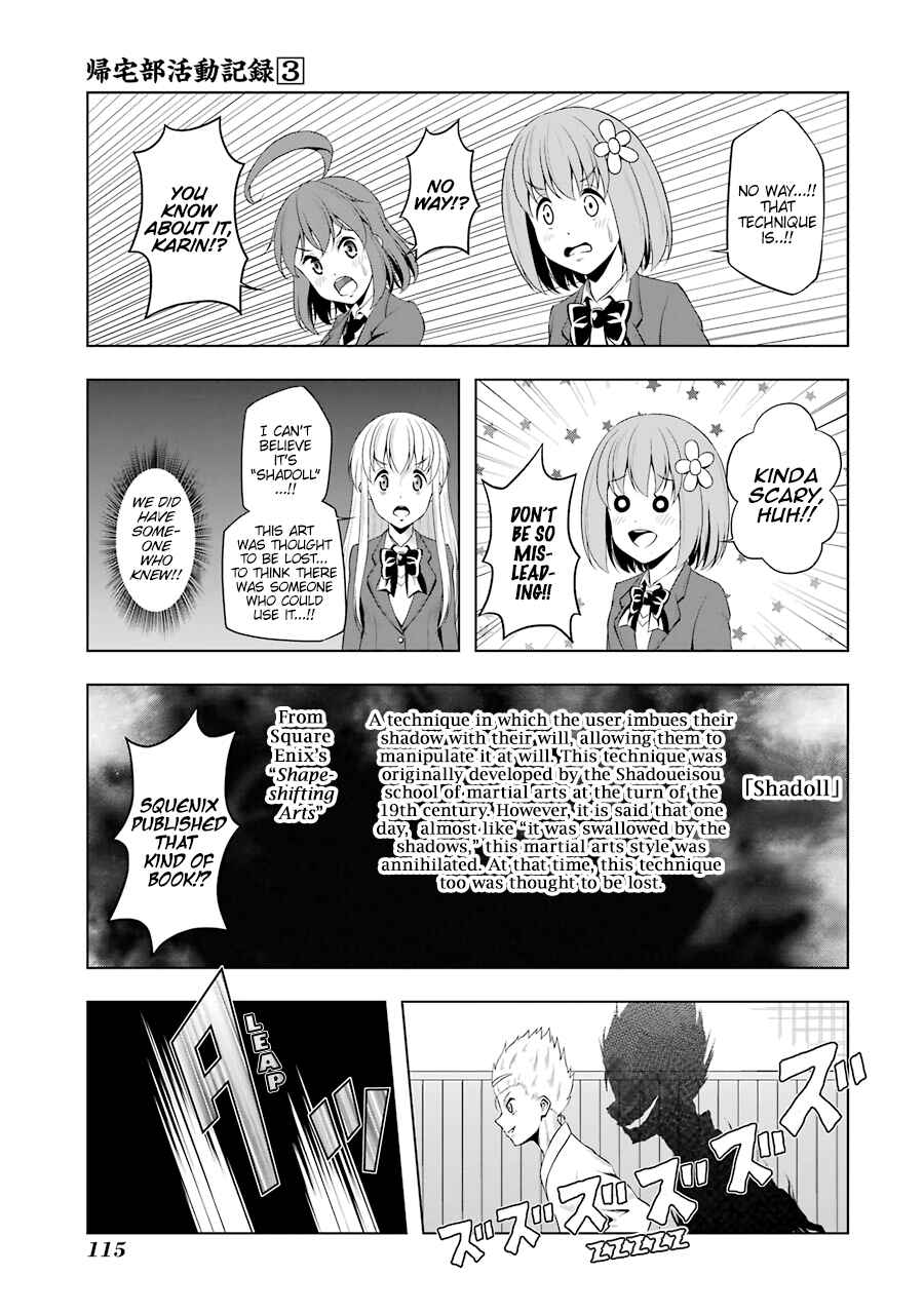 Page 5 Chapter 36 Kitakubu Katsudou Kiroku