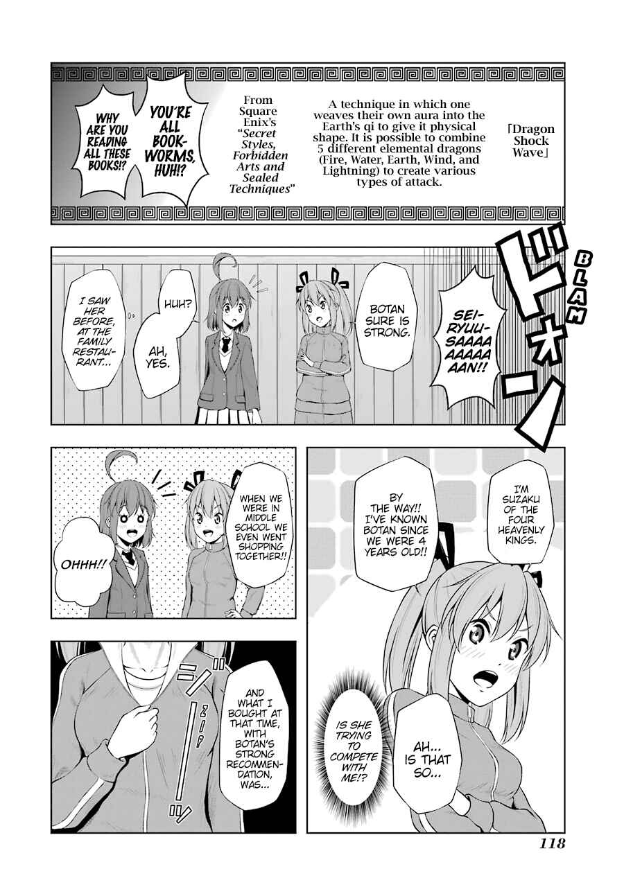 Page 8 Chapter 36 Kitakubu Katsudou Kiroku