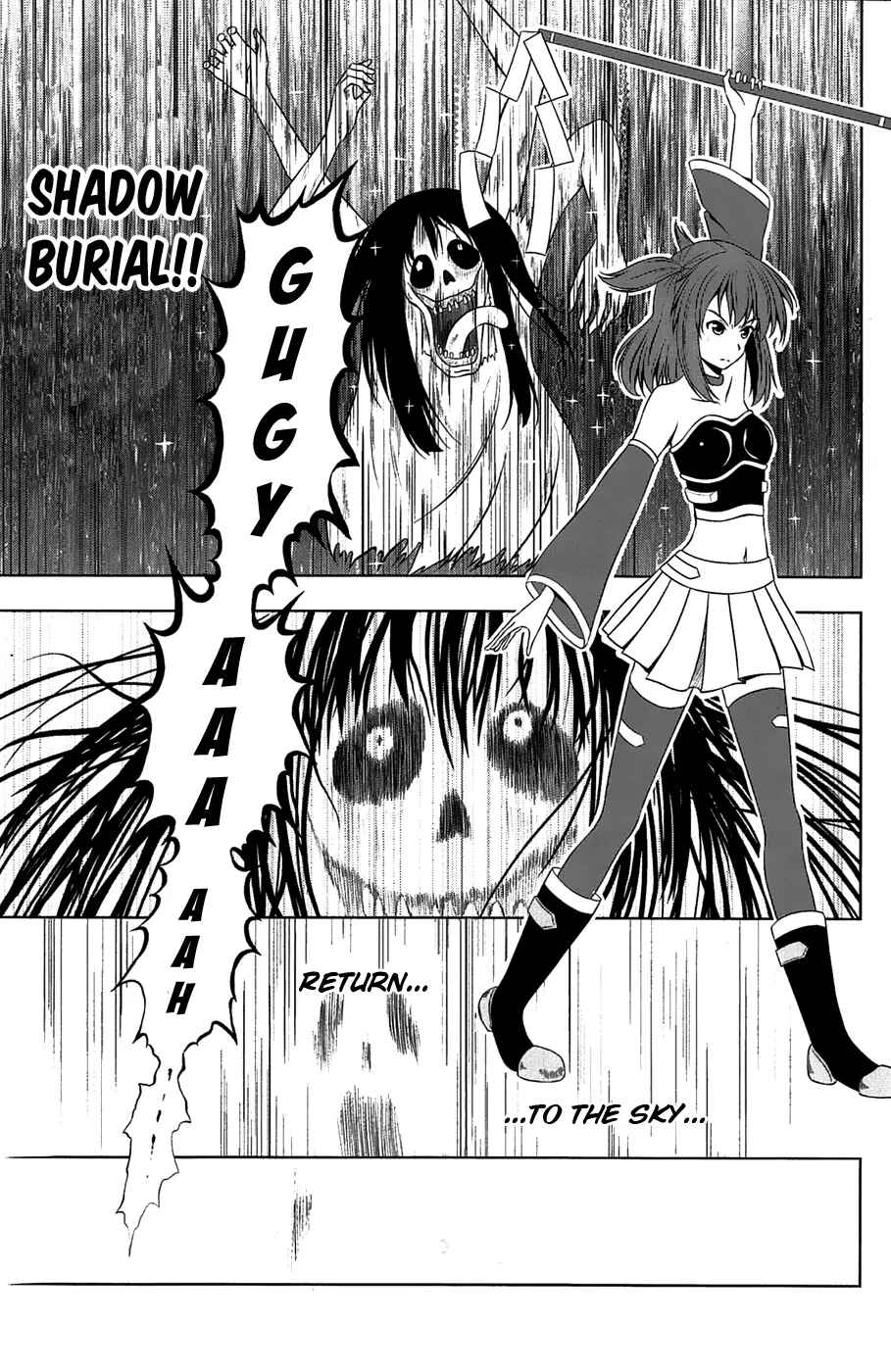 Page 12 Chapter 9 Kitakubu Katsudou Kiroku