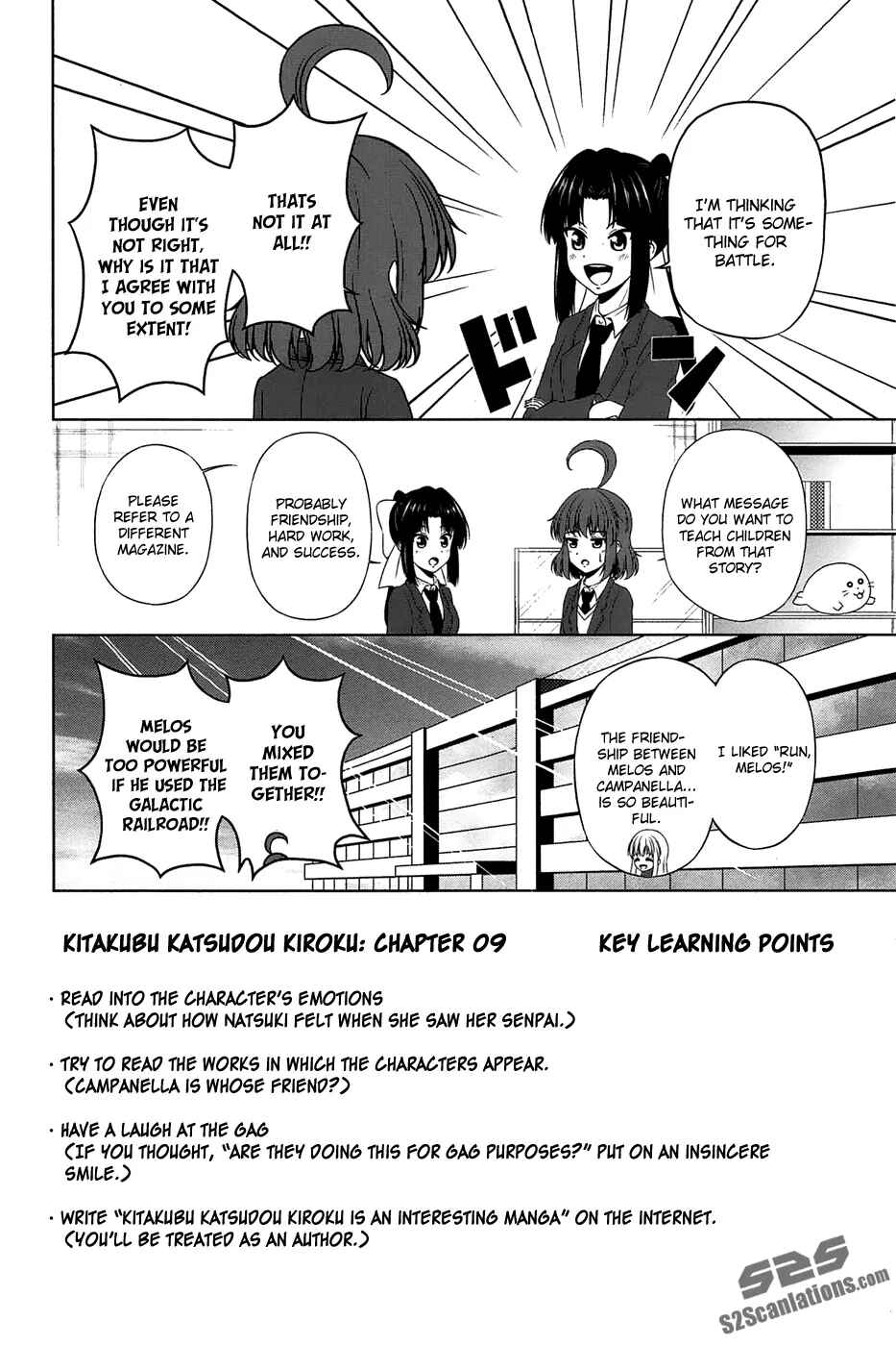Page 15 Chapter 9 Kitakubu Katsudou Kiroku